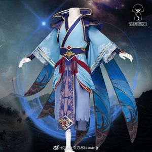 【预售】玉剑传说泰隆cos 玉剑传说男刀cos 英雄联盟co