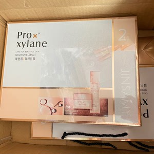 【7件套】井尚美玻色因凝时驻颜精品护肤套盒!未拆封全新的送礼