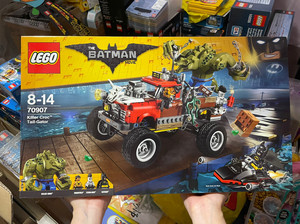 现货 LEGO/乐高70907 杀手鳄的巨轮车