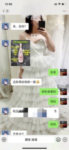 风之飘洗发水正品