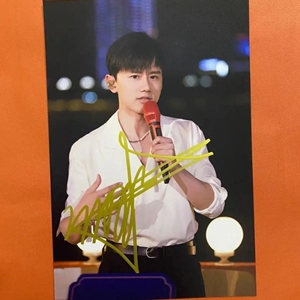 000人付款淘宝张杰亲笔签名照,金鹰节颁奖典礼签tb889460390