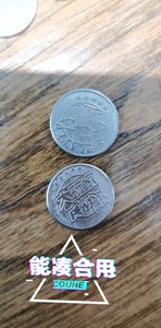 大玩家游戏币转让