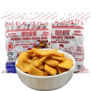 马来西亚进口特产POPO美味鱼肉豆饼宝宝香化小吃薯片儿童健康