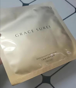 溯黎二裂酵母精华修护面膜金色升级版