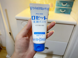 硫磺保湿滋润洗面奶,美们李佳琦推荐款全新一支～25包邮