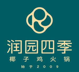 南山京基,润园四季/立烧/大虎寿司//辣可可/海底捞/凑凑