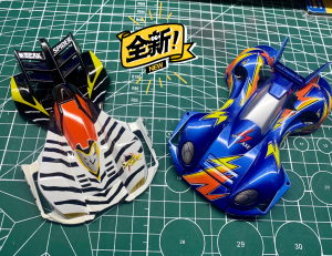 蜘蛛王斑马号四驱车