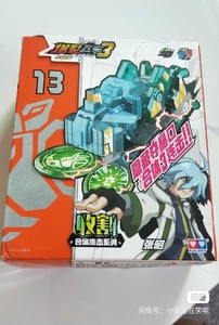 奥迪双钻爆裂飞车3正版玩具,变形合体帝陨,收割,禁断 ,炼狱