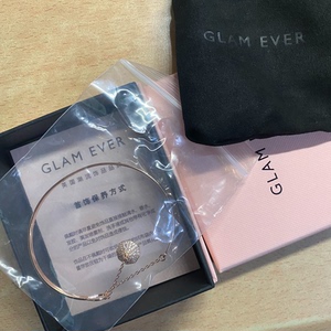 Glam Ever玫瑰金手镯全新未戴过