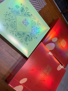 自用全新闲置胡庆余堂枳椇膏 戒欺裨卫葆三盒 养胃排毒