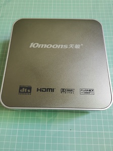 天敏炫影DMP580高清影音播放器网络视频播放机硬盘播放器，