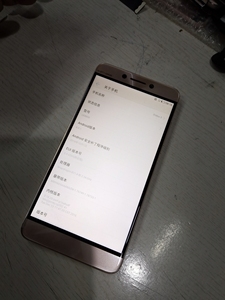 00梦转为了淘宝乐视x850屏幕总成