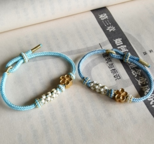 00羊白白85淘宝l1 成品 可定制 三生三世十里桃花手链 编织樱花链