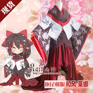 凹凸世界和风莱娜