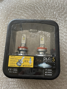 plc h11led大灯灯泡一对5000k