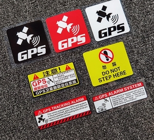 个性创意小牛电动车gps定位警示贴纸摩托车汽车电瓶车搞笑反光