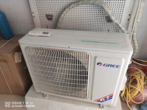 格力空调变频舒享风