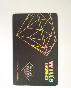 威尔士健身 全国通钻石卡 十二年 转让