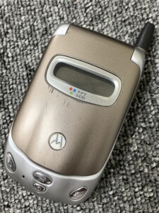 摩托罗拉m388c-淘宝拼多多热销摩托罗拉m388c货源拿货 - 阿里巴巴货源