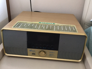 神尔天才国学机目录