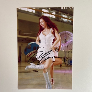 泫雅签名照(亲签)金泫雅亲笔签名