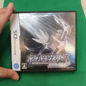 DS正版游戏 口袋妖怪 宝可梦 钻石 NDS正版游戏 日文原