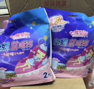 拉拉裤女经期用七度空间