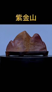 【紫金石淮南】紫金石淮南品牌,价格 - 阿里巴巴