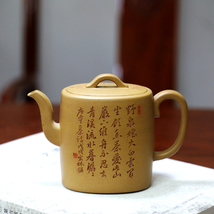 宜兴紫砂壶陈宏林