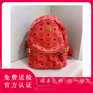 [98新]mcm电光红色中号水钻双肩女包包