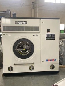 全新绿洲24公斤四氯乙烯干洗机。一次未使用。现二手价格出售！