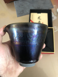 全新建窑建盏公道,赵建平星耀,无暇精选