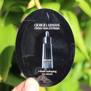 收大量阿玛尼黑曜石眼部精华小样1ml