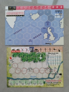 明信片兵棋,击沉俾斯麦号,斯利姆之战8元每个