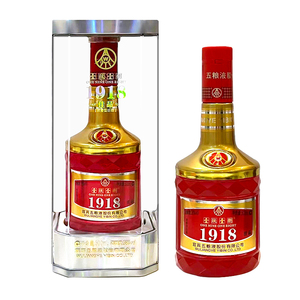 五粮液1918