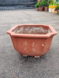 【南泥花盆紫砂】南泥花盆紫砂品牌,价格 - 阿里巴巴