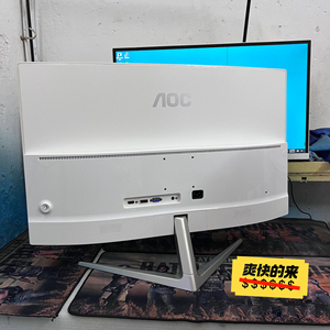 冠捷aoc32寸曲面2k超高清显示器1800r大屏超薄电竞屏