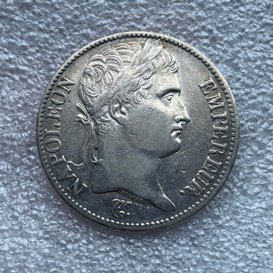 好品相1811法国 拿破仑一世 5法郎 大银币感兴趣的话点"