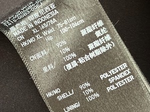 UNIQLO 优衣库 409066 女士防风保暖长裤 165