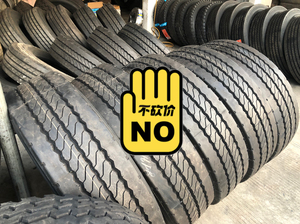 全新朝阳轮胎295/80r22.5花纹958超耐磨长里程
