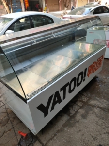 千年冷藏展示柜