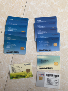 广电电视智能卡