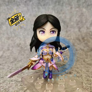 露娜手办紫霞仙子