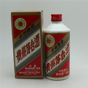 90年 茅台五星 53度 500ml老酒拍卖