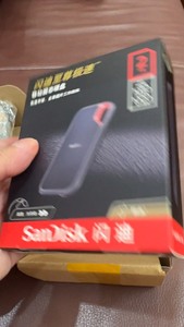 SanDisk闪迪移动固态硬盘E61-2T 赠保护袋