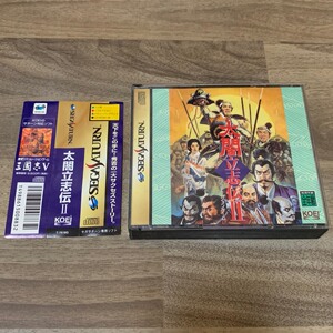 日版sega世嘉ss土星正版游戏光盘太阁立志传2代