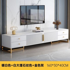 IKEA/宜家北欧电视柜现代简约客厅组合墙柜家用小户型简易电