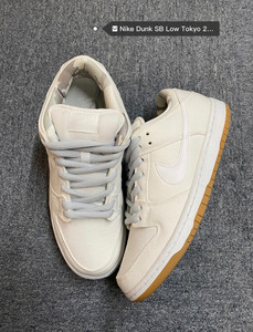 000人付款淘宝耐克nikesb dunk 汤达人 日本东京限定dunk 3lvjian