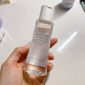 雅漾卸妆水100ml