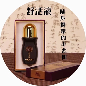 希莱雅欧仙妮,瑞芙康,全系列有货,新日期低价出售需要私聊,直